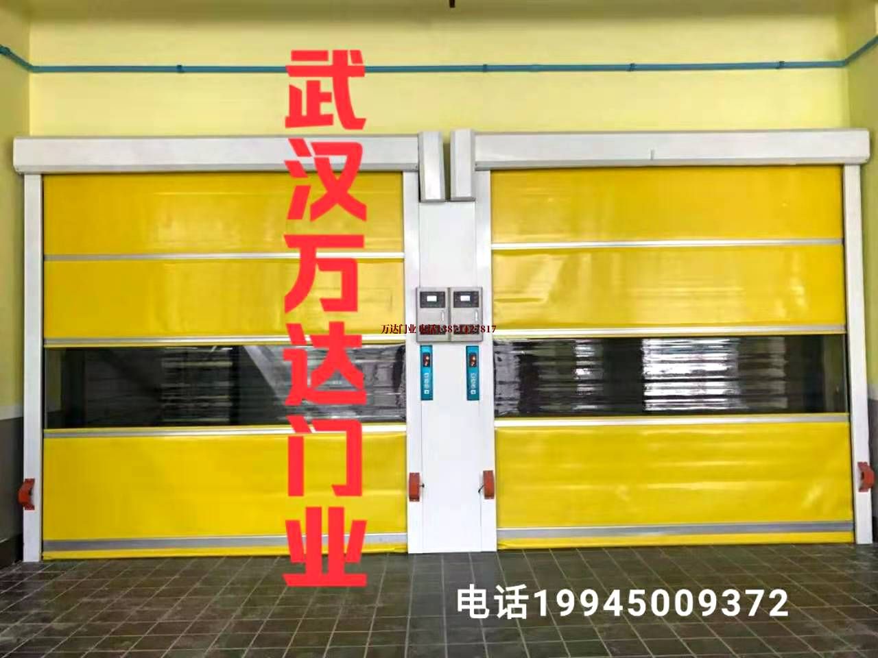 竹山柔性大门