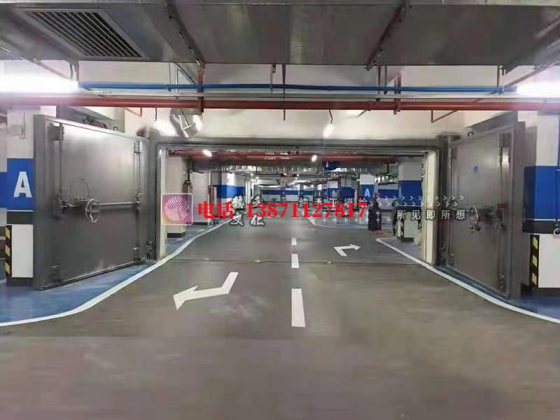 竹山密闭防护门