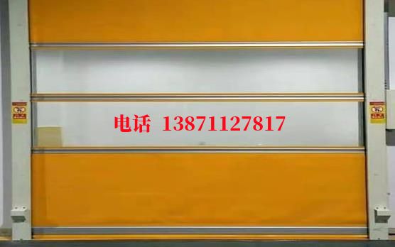 竹山洁净室门